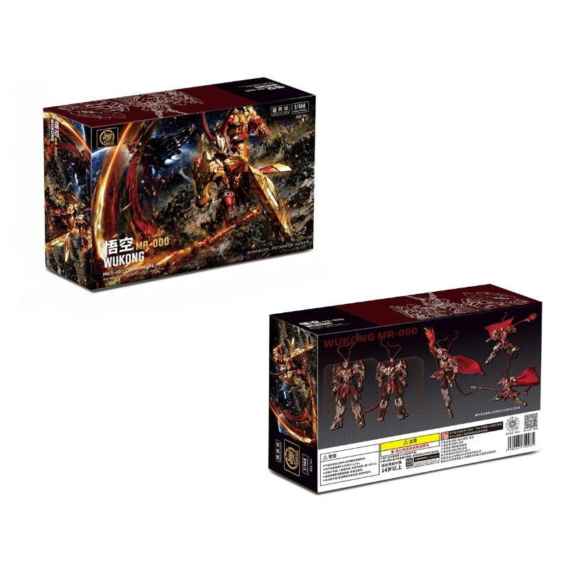 Model Kit Wukong - ENTROPY PLAY Wukong 1:144 Kit de