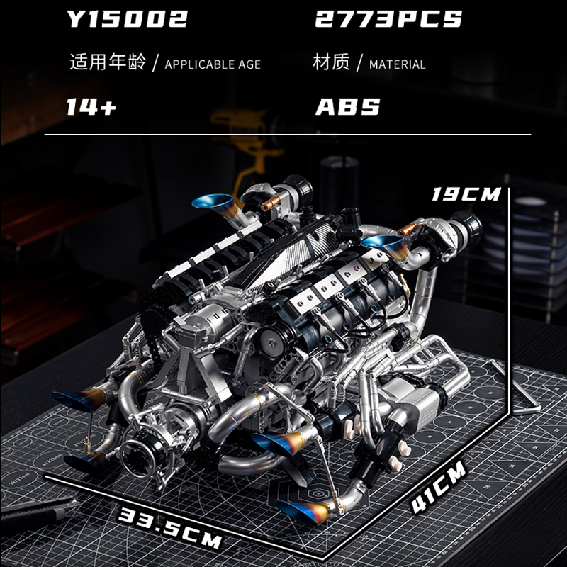 Moc supercar v8 blocos de cons - Model Kit Engine avaliação e preço