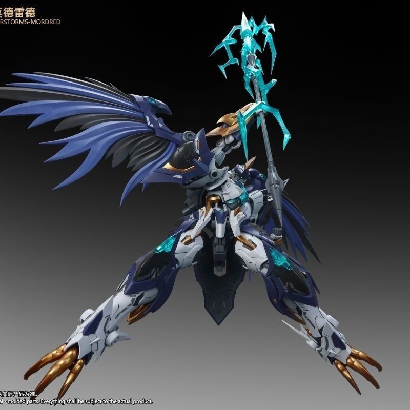 Nova Figura Snaa 1/144 SC-011  - Model Kit Lancelot avaliação e preço