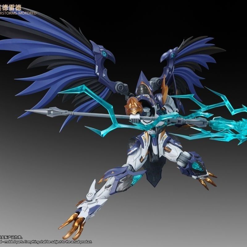 Nova Figura Snaa 1/144 SC-011  - Model Kit Lancelot avaliação e preço