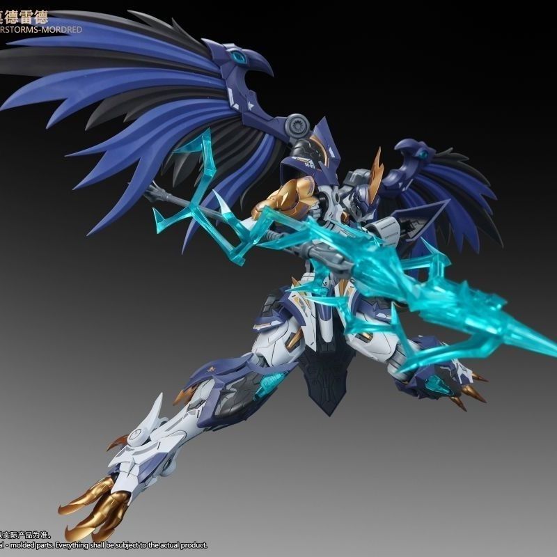 Nova Figura Snaa 1/144 SC-011  - Model Kit Lancelot avaliação e preço