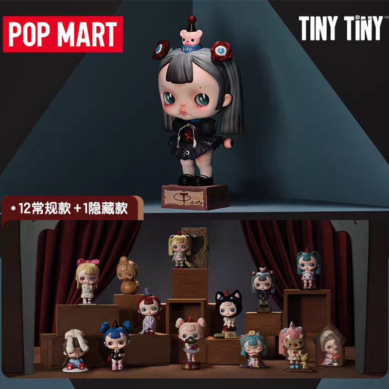 POP MART TINYTINY-PROLOGUE SER - Model Kit Anime Girl avaliação e preço