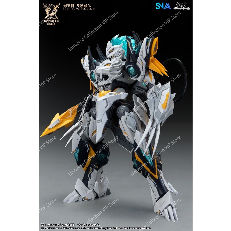 SNAA Round Table Knights Décim - Model Kit Lancelot avaliação e preço