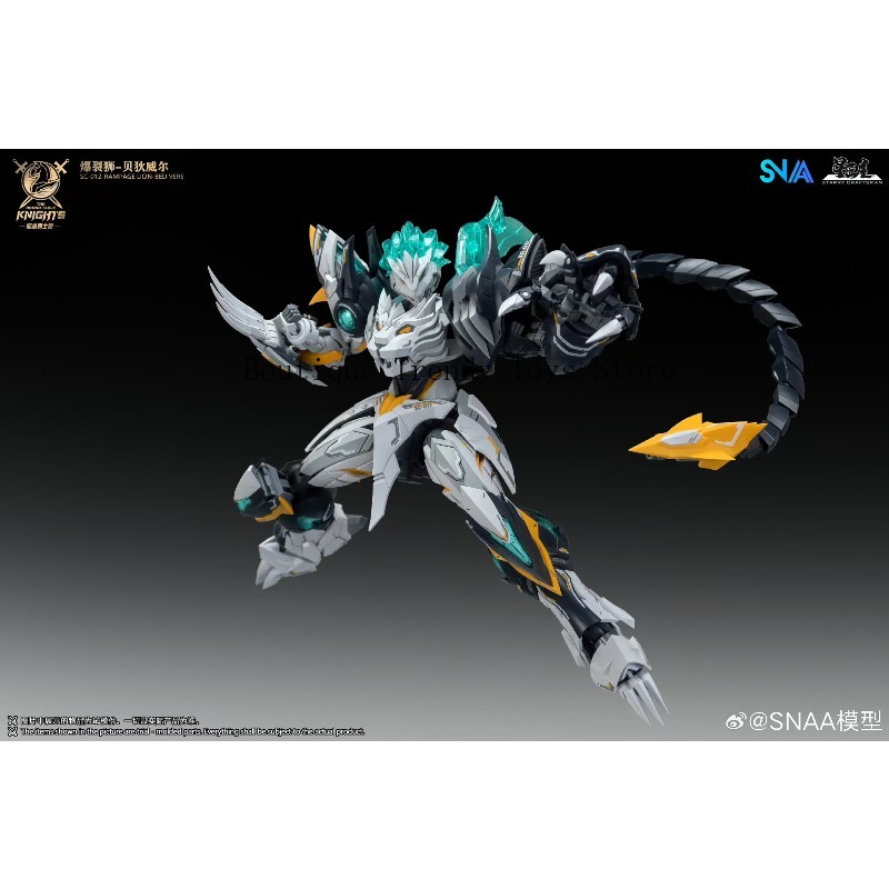 NOVO Produto SNAA 1/144 SC-012 - Model Kit Lancelot avaliação e preço